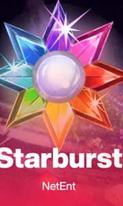 Starburst